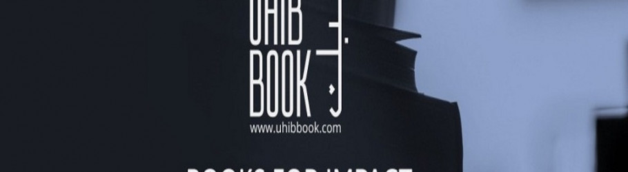 uhibbook