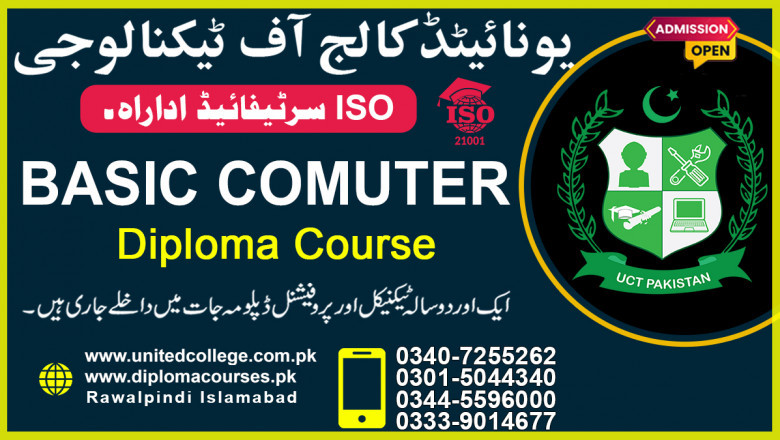 Basic Computer Course in Rawalpindi