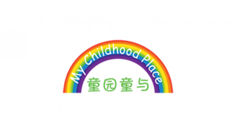 Choosing the Best Student Care Centre in Singapore: A Parent’s Checklist