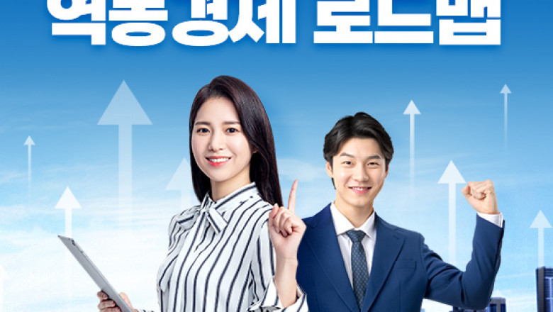 인투88: 온라인 게임 플랫폼의 새로운 패러다임